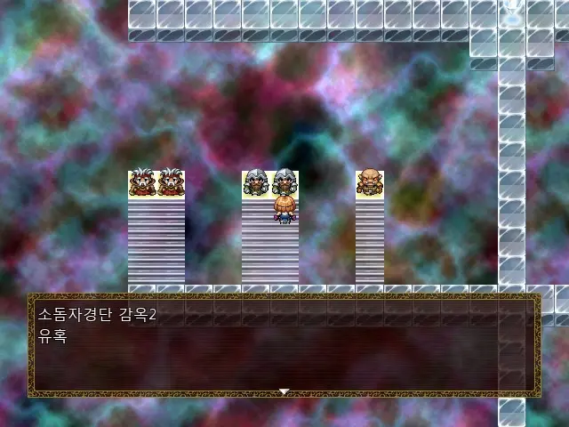 Magica Event Capture 02